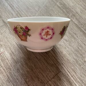 vintage japanese rice bowl liling